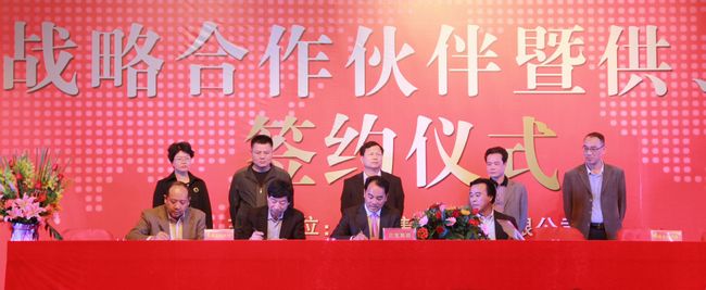 AG�����ܲ��������޹�˾|��ҳ