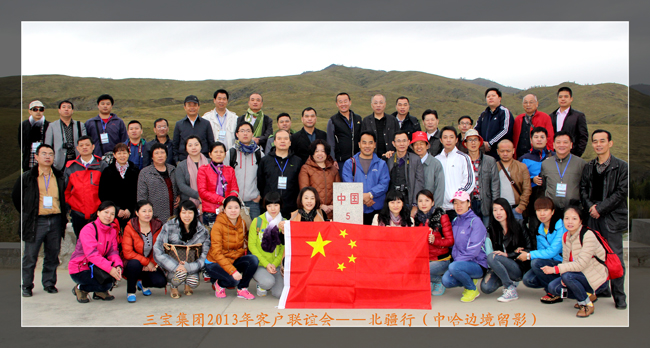 AG�����ܲ��������޹�˾|��ҳ