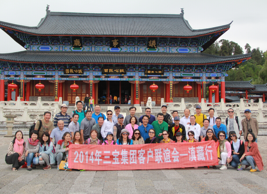 AG�����ܲ��������޹�˾|��ҳ