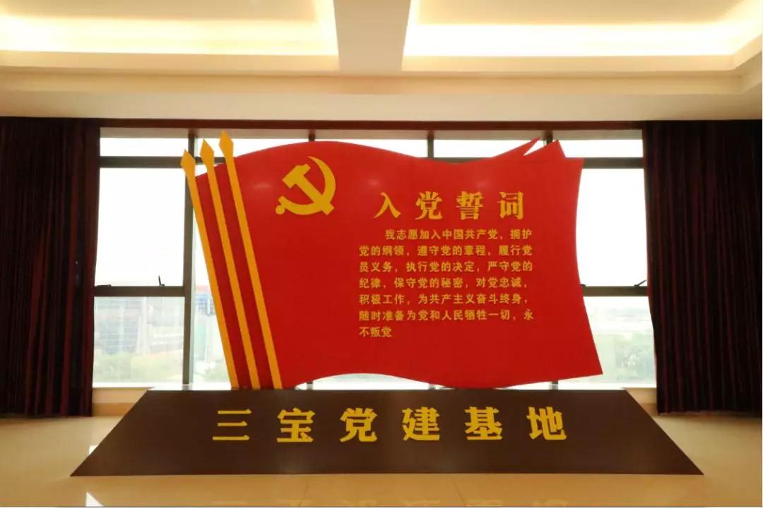 AG真人总部集团有限公司|首页