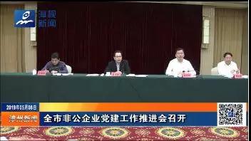 AG真人总部集团有限公司|首页