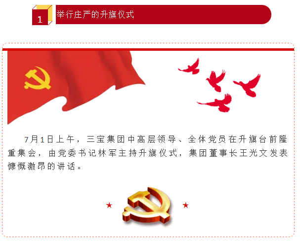 AG�����ܲ��������޹�˾|��ҳ