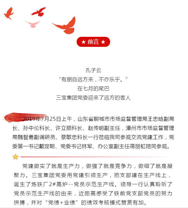 AG�����ܲ��������޹�˾|��ҳ