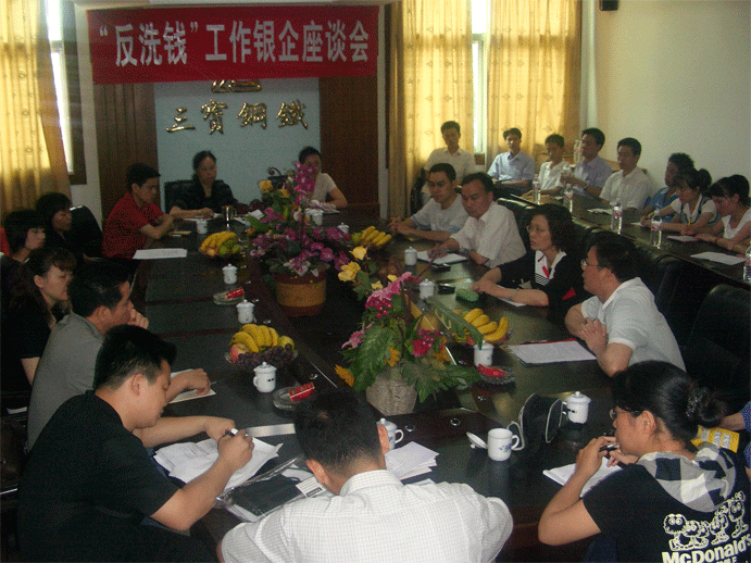 AG�����ܲ��������޹�˾|��ҳ