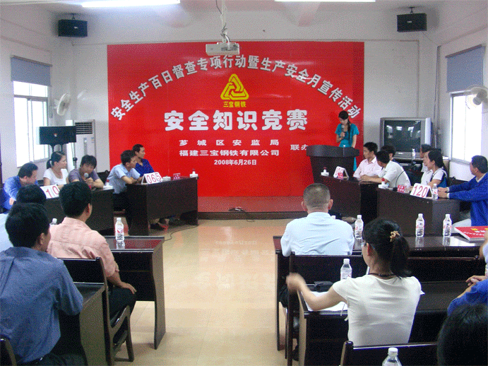 AG�����ܲ��������޹�˾|��ҳ