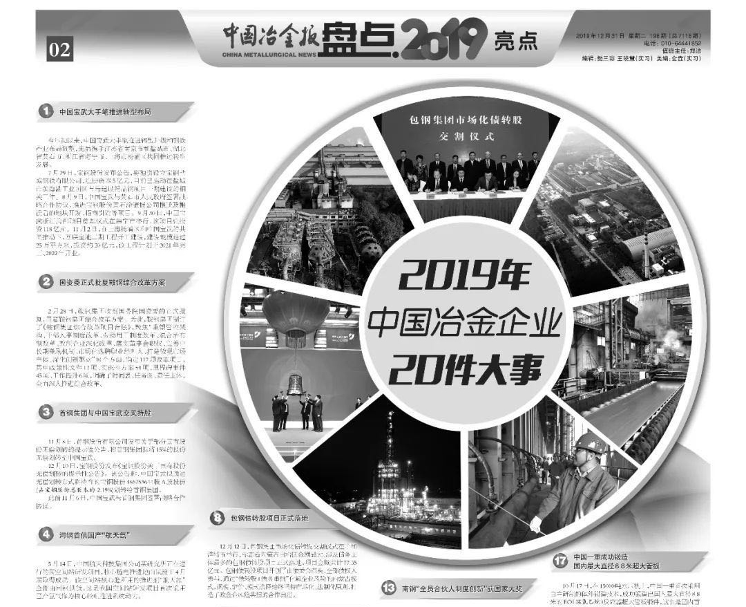 AG�����ܲ��������޹�˾|��ҳ