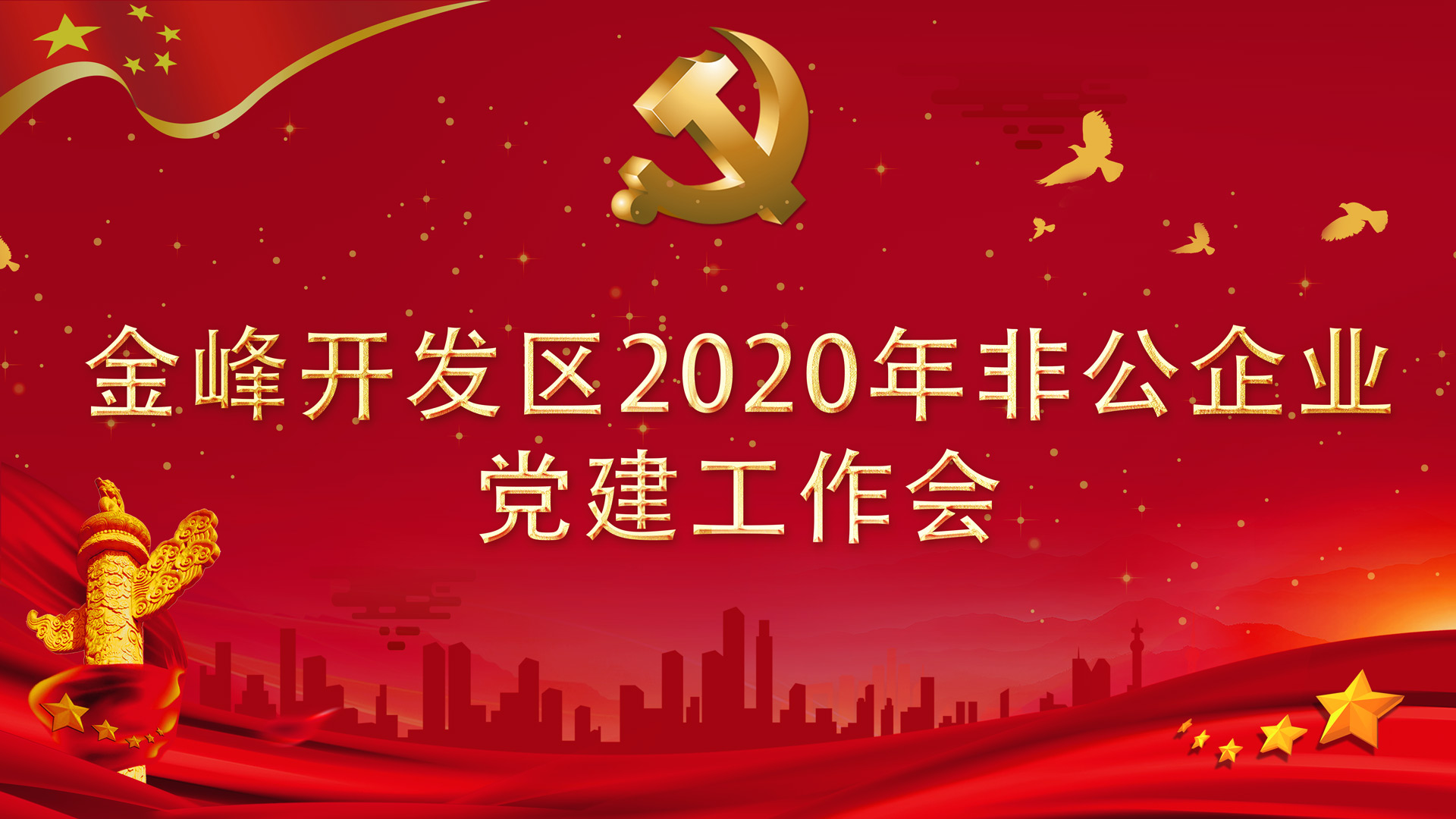 AG�����ܲ��������޹�˾|��ҳ