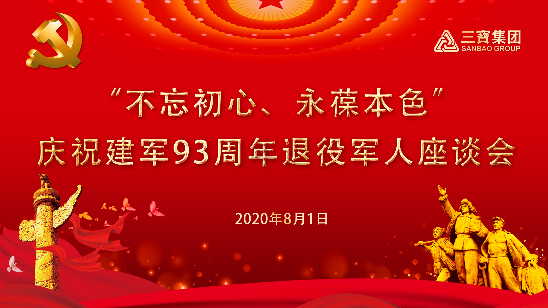 AG�����ܲ��������޹�˾|��ҳ