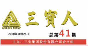 AG�����ܲ��������޹�˾|��ҳ