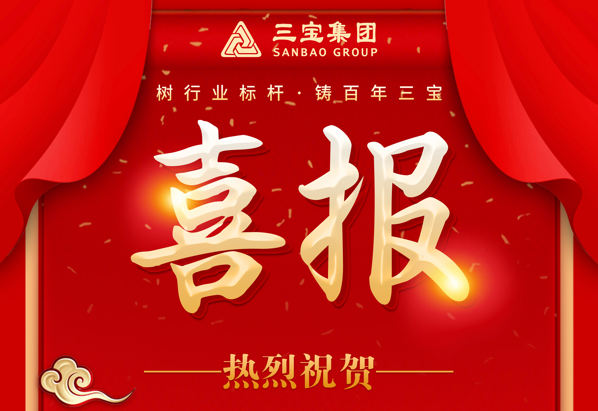 AG�����ܲ��������޹�˾|��ҳ