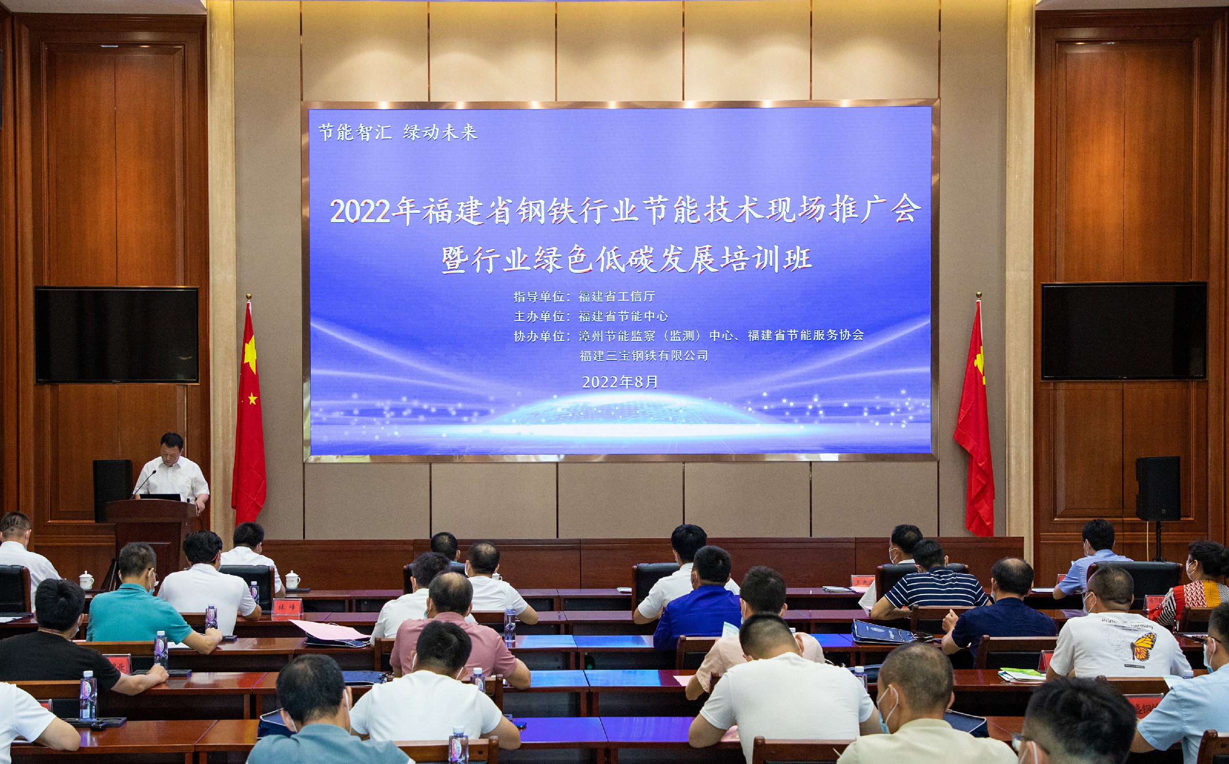 AG�����ܲ��������޹�˾|��ҳ