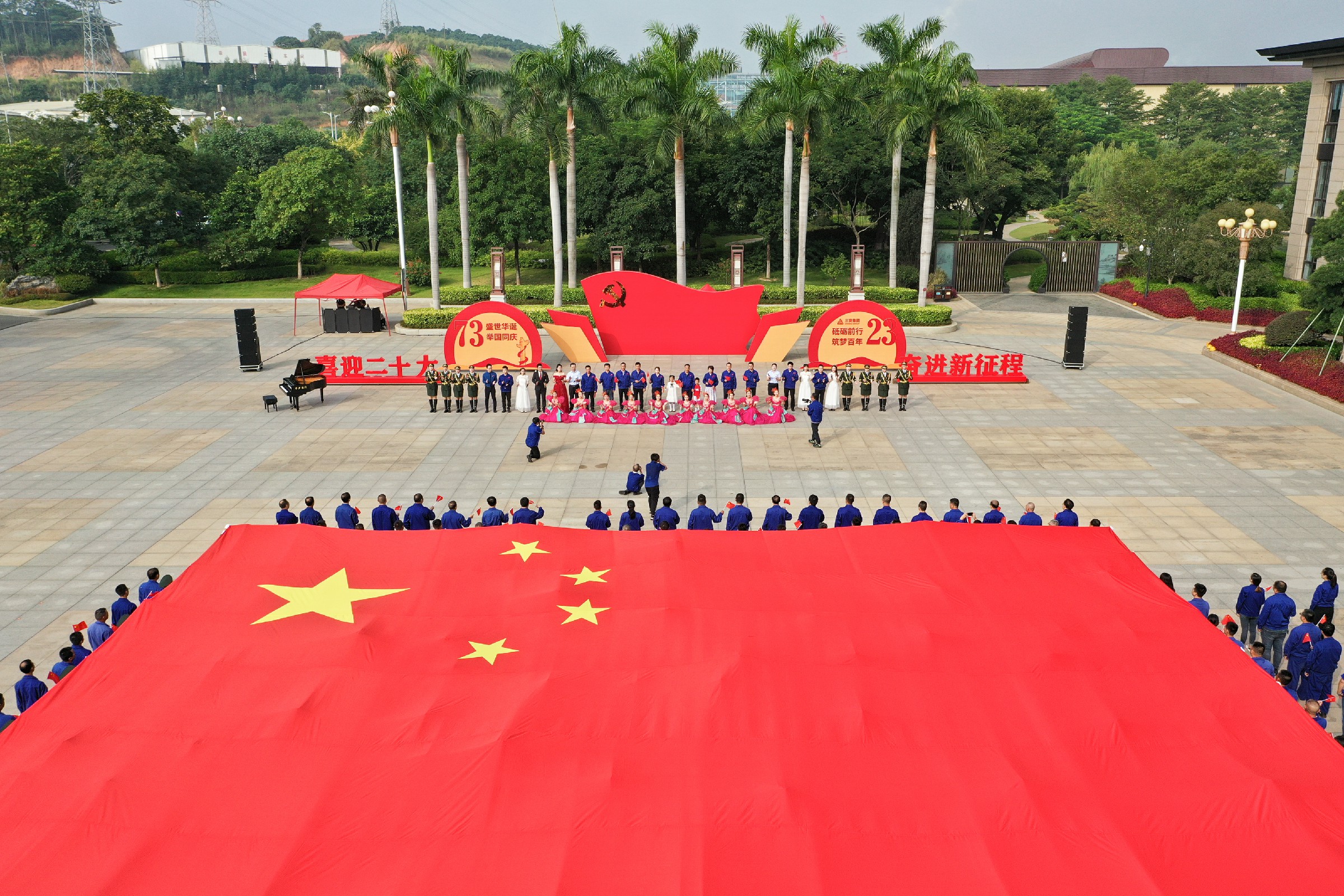 AG�����ܲ��������޹�˾|��ҳ