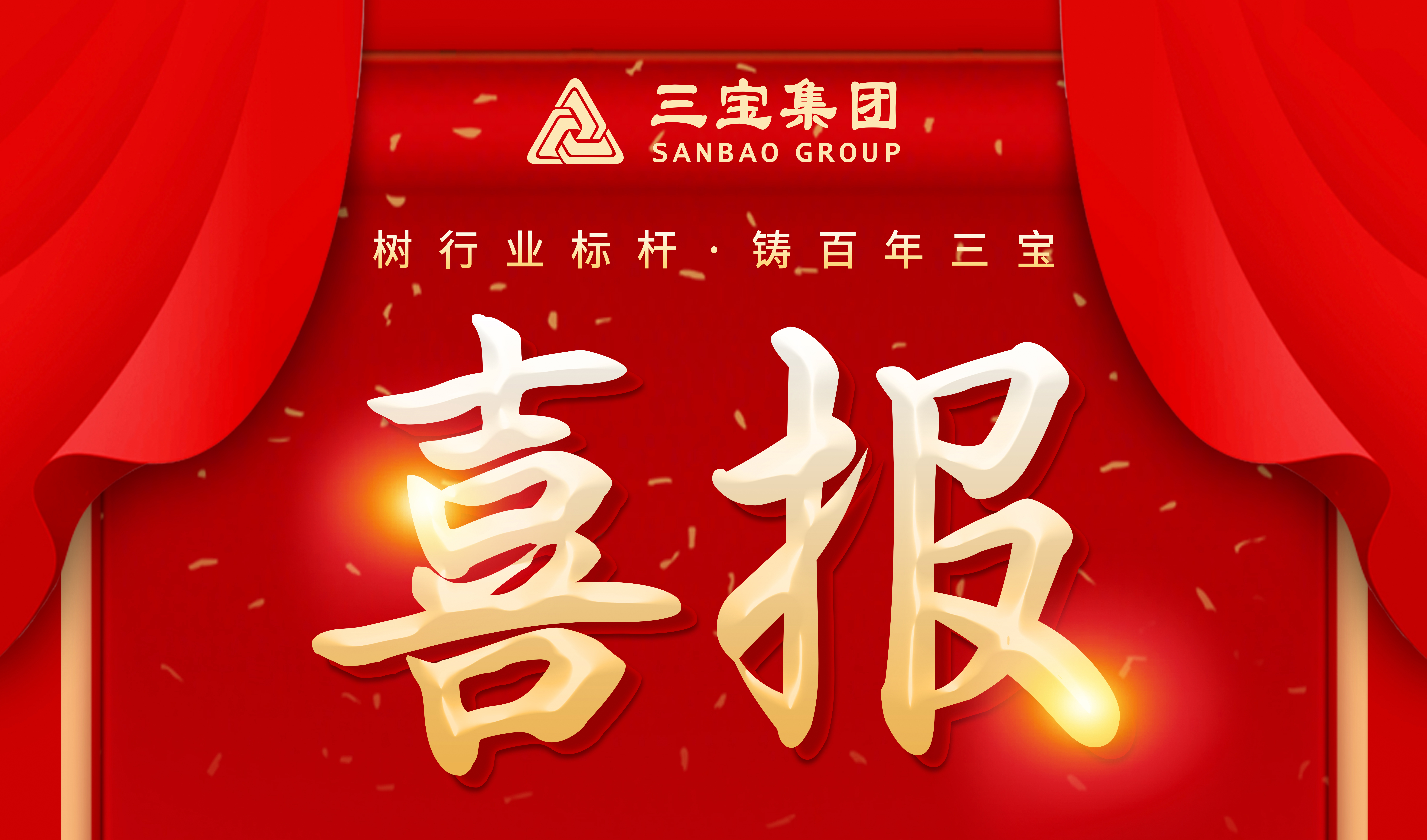 AG�����ܲ��������޹�˾|��ҳ