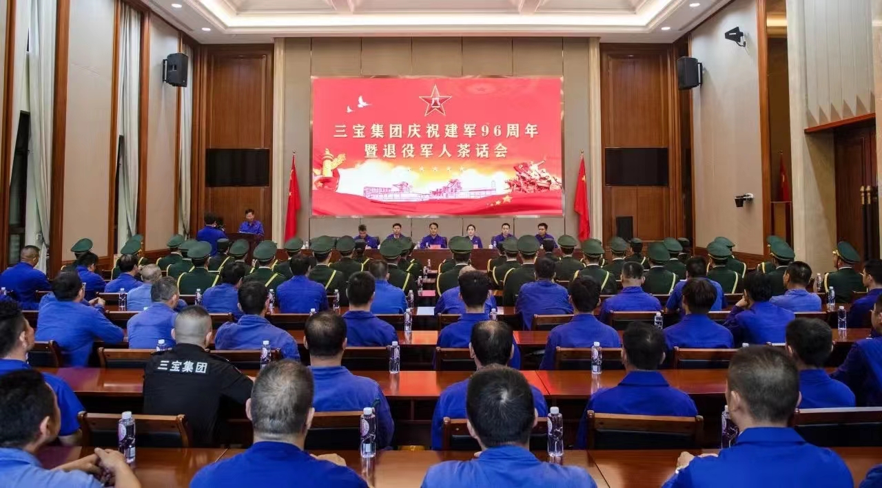 AG�����ܲ��������޹�˾|��ҳ