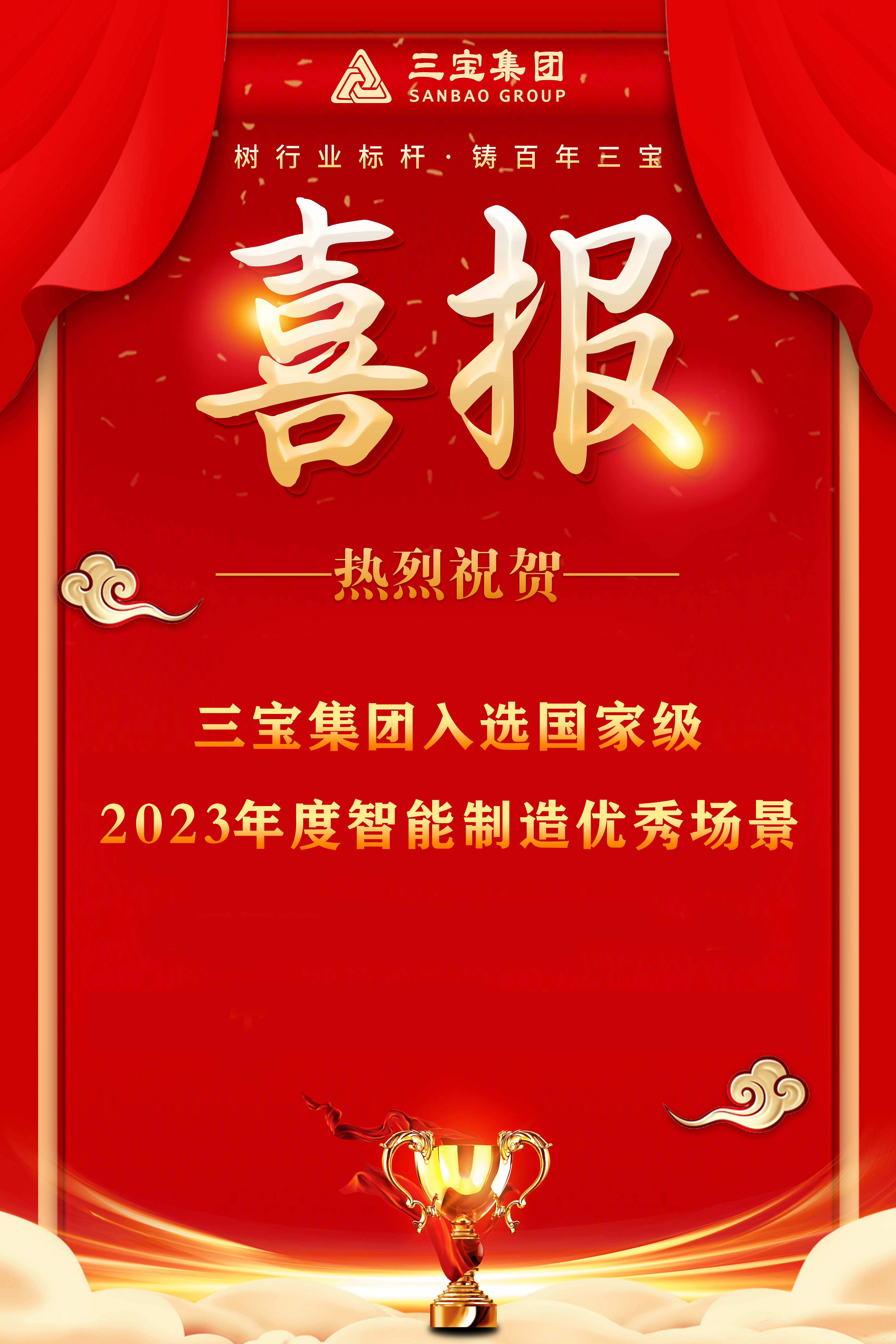 AG�����ܲ��������޹�˾|��ҳ