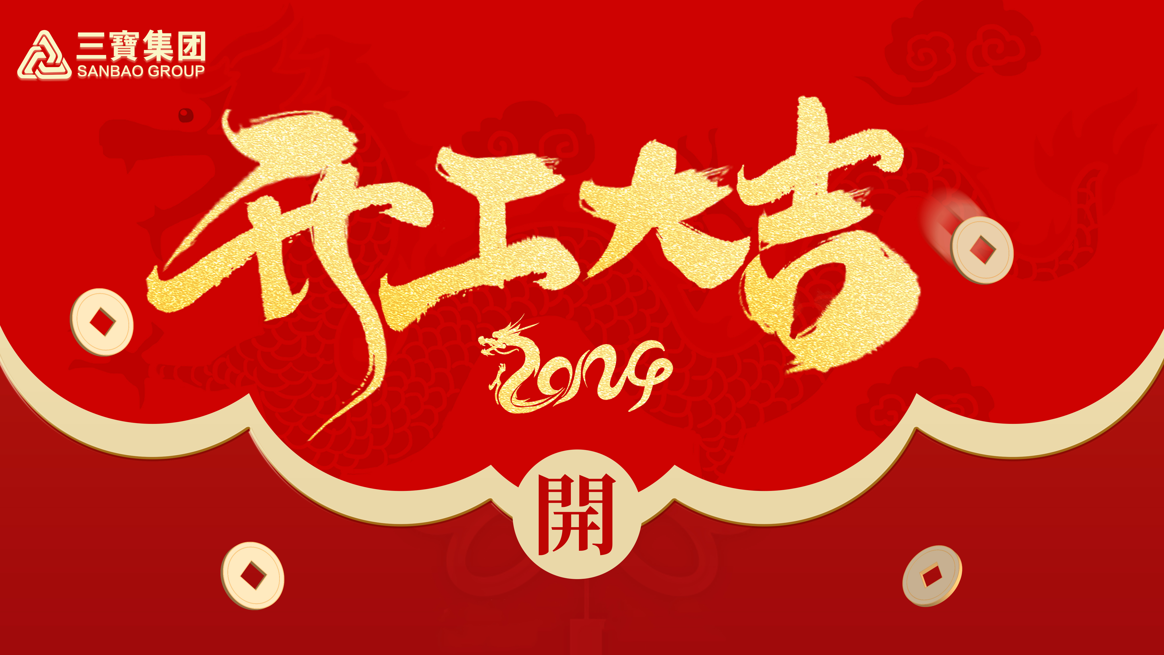 AG�����ܲ��������޹�˾|��ҳ