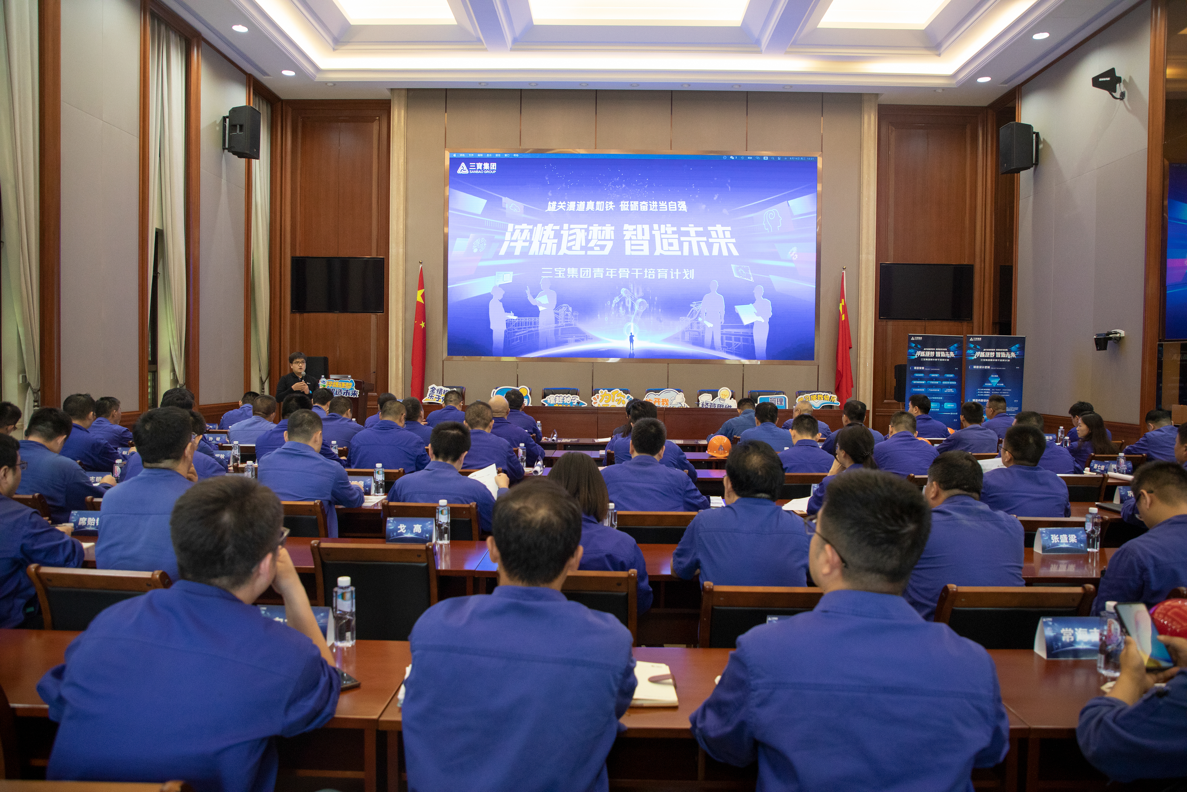 AG�����ܲ��������޹�˾|��ҳ