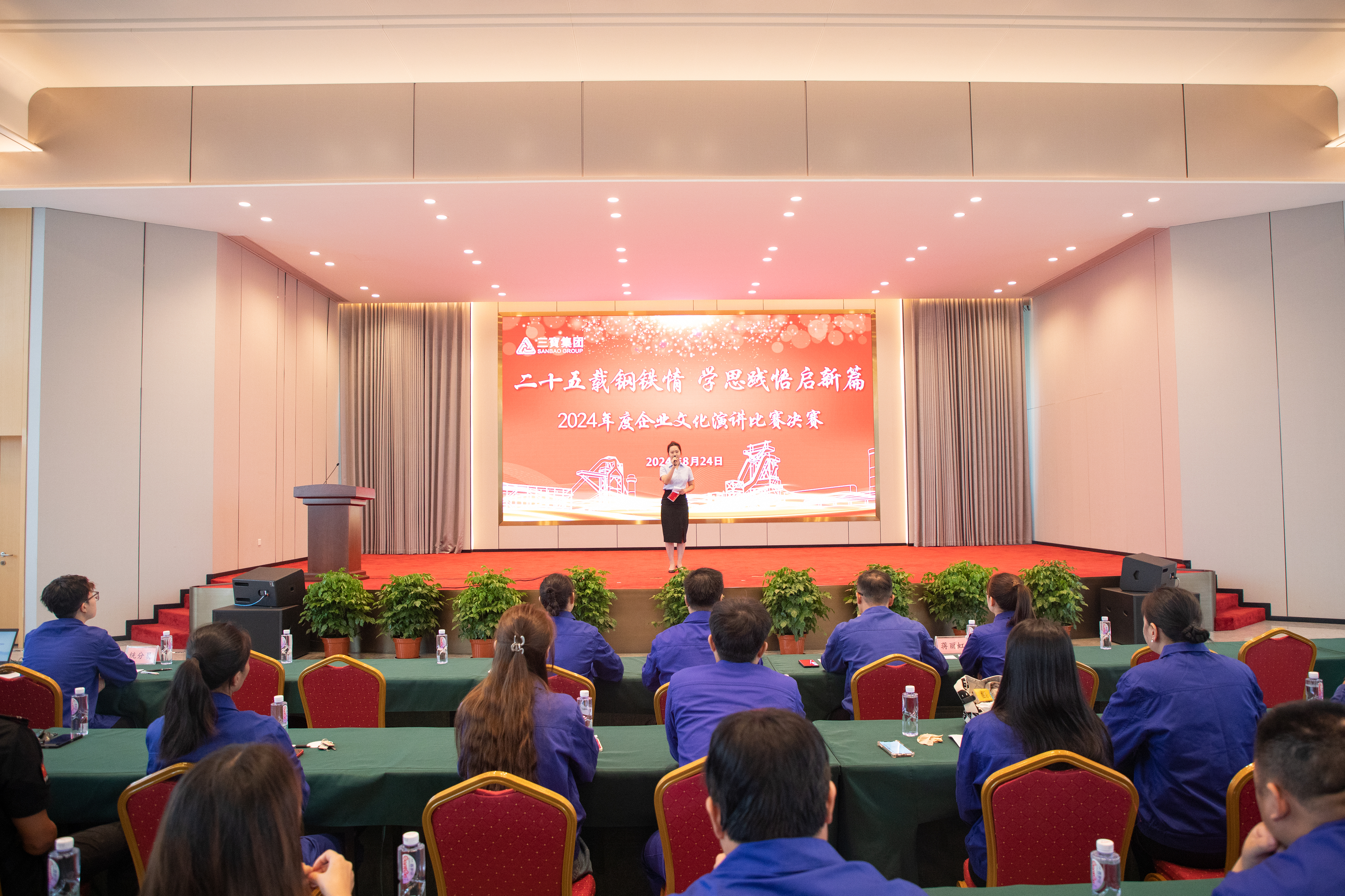 AG�����ܲ��������޹�˾|��ҳ