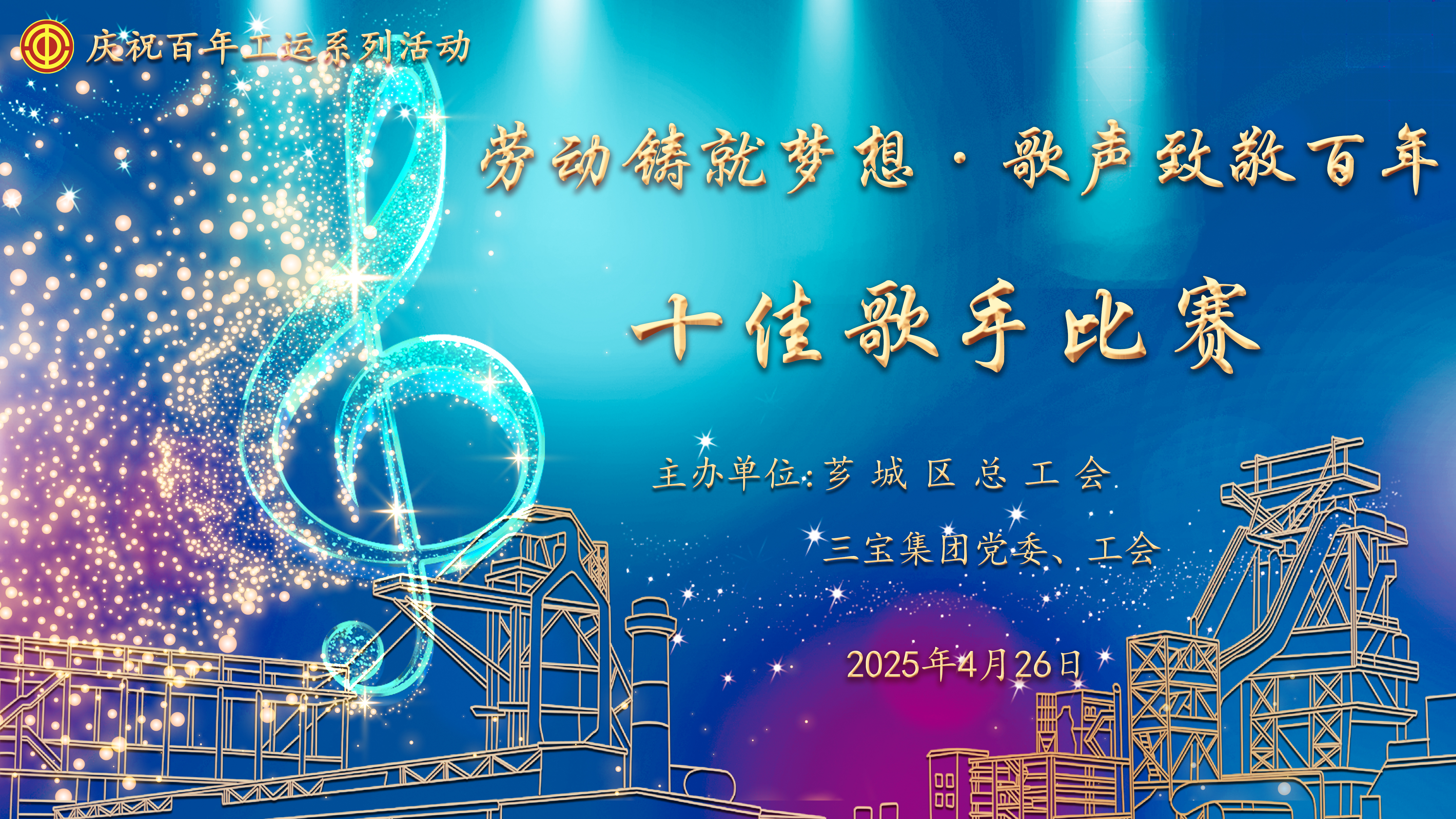 AG�����ܲ��������޹�˾|��ҳ