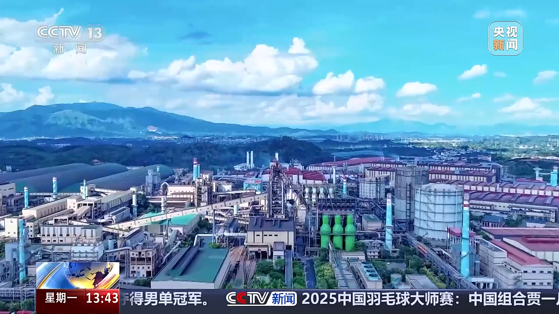 AG�����ܲ��������޹�˾|��ҳ