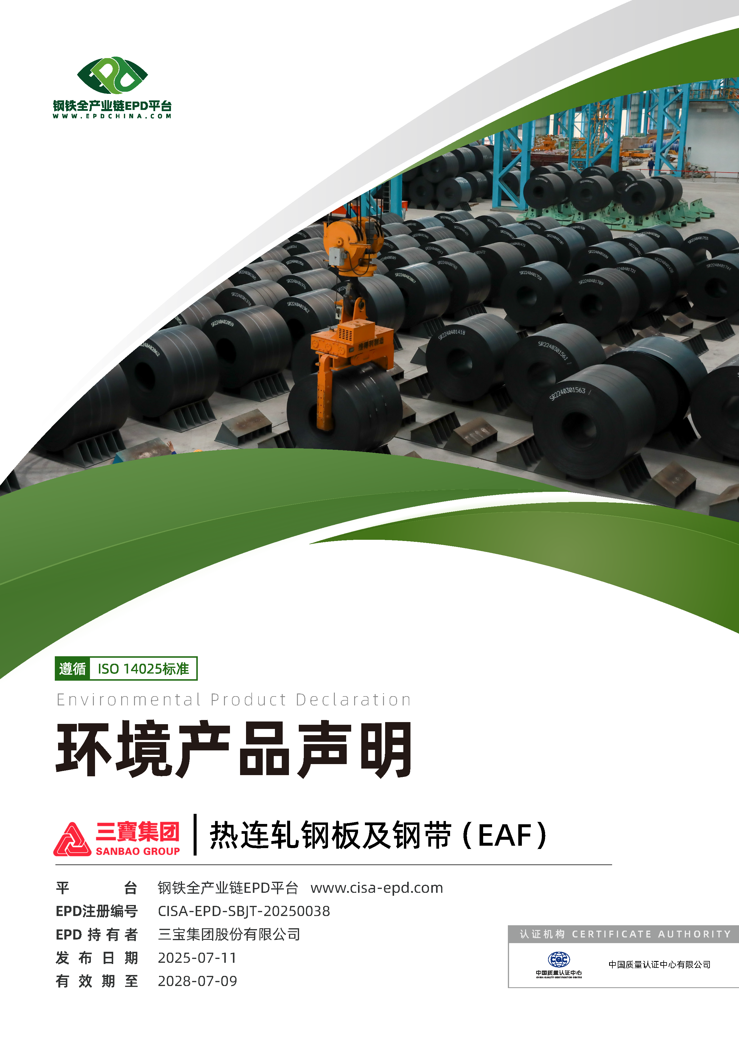 AG�����ܲ��������޹�˾|��ҳ