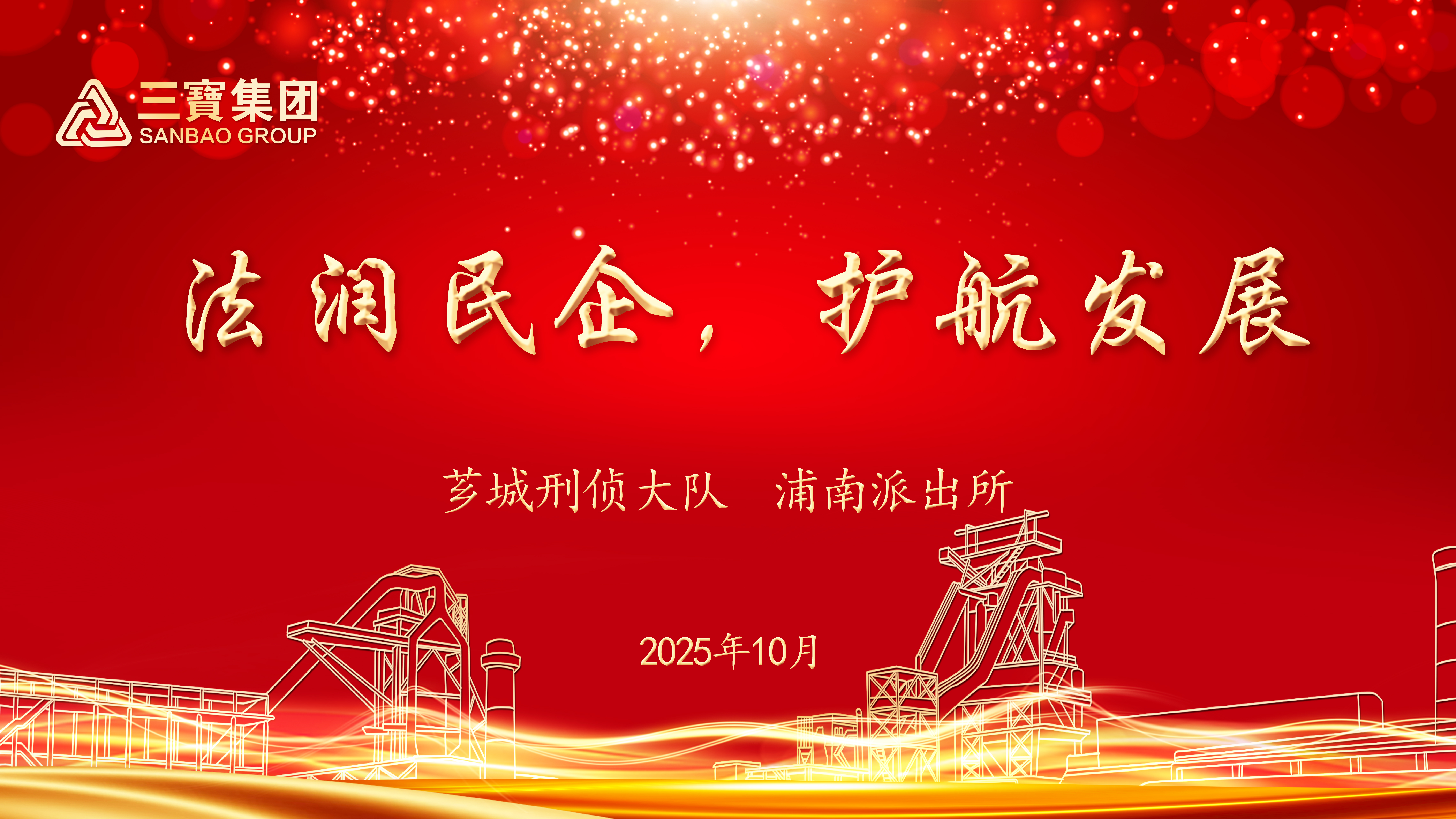 AG�����ܲ��������޹�˾|��ҳ