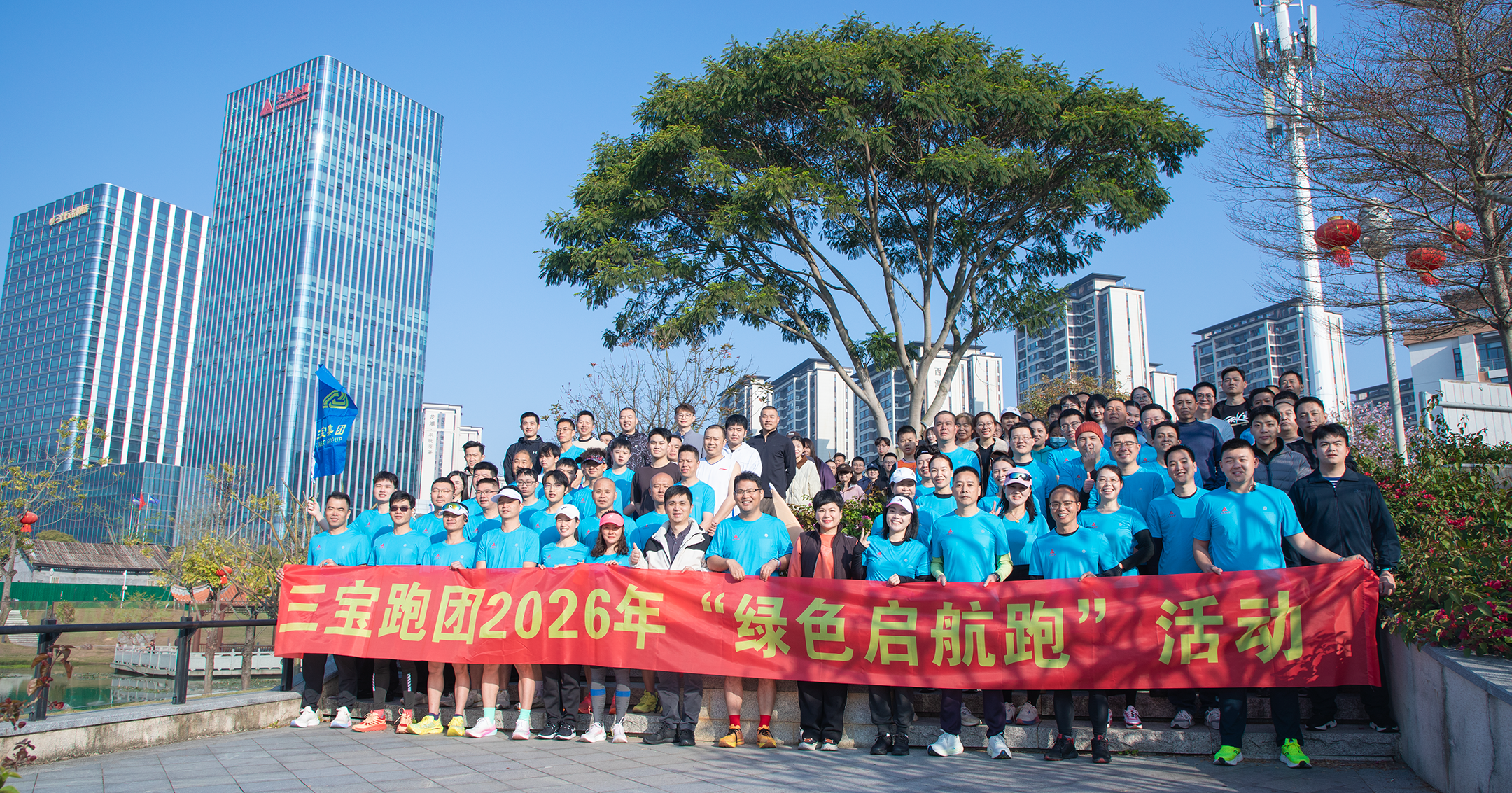 ��������|AG�����ܲ��������޹�˾|��ҳ���š���ɫ�����ܡ��˶�Բ������