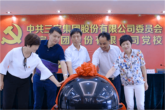 ���Խ��������紺