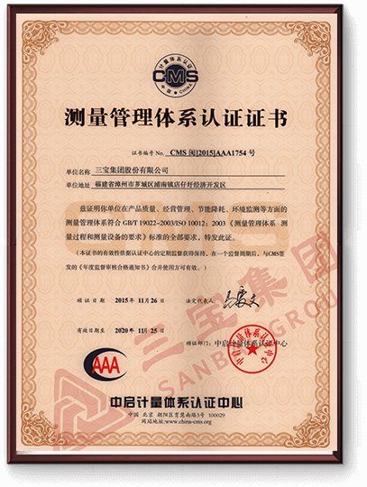 ��������ϵͳ��֤֤��