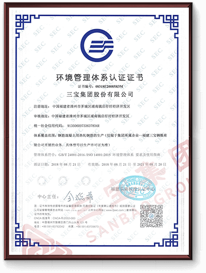 ��������ϵͳ��֤֤��