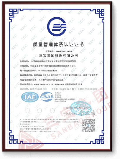 ��������ϵͳ��֤֤��