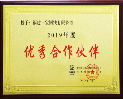 �й��˹�ҵ��������ͬ��