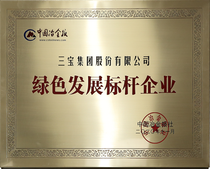 ��ɫ���������ҵ