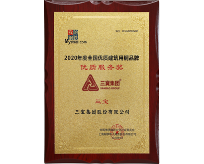 ���������޽��ø�Ʒ������Ч�ͽ�