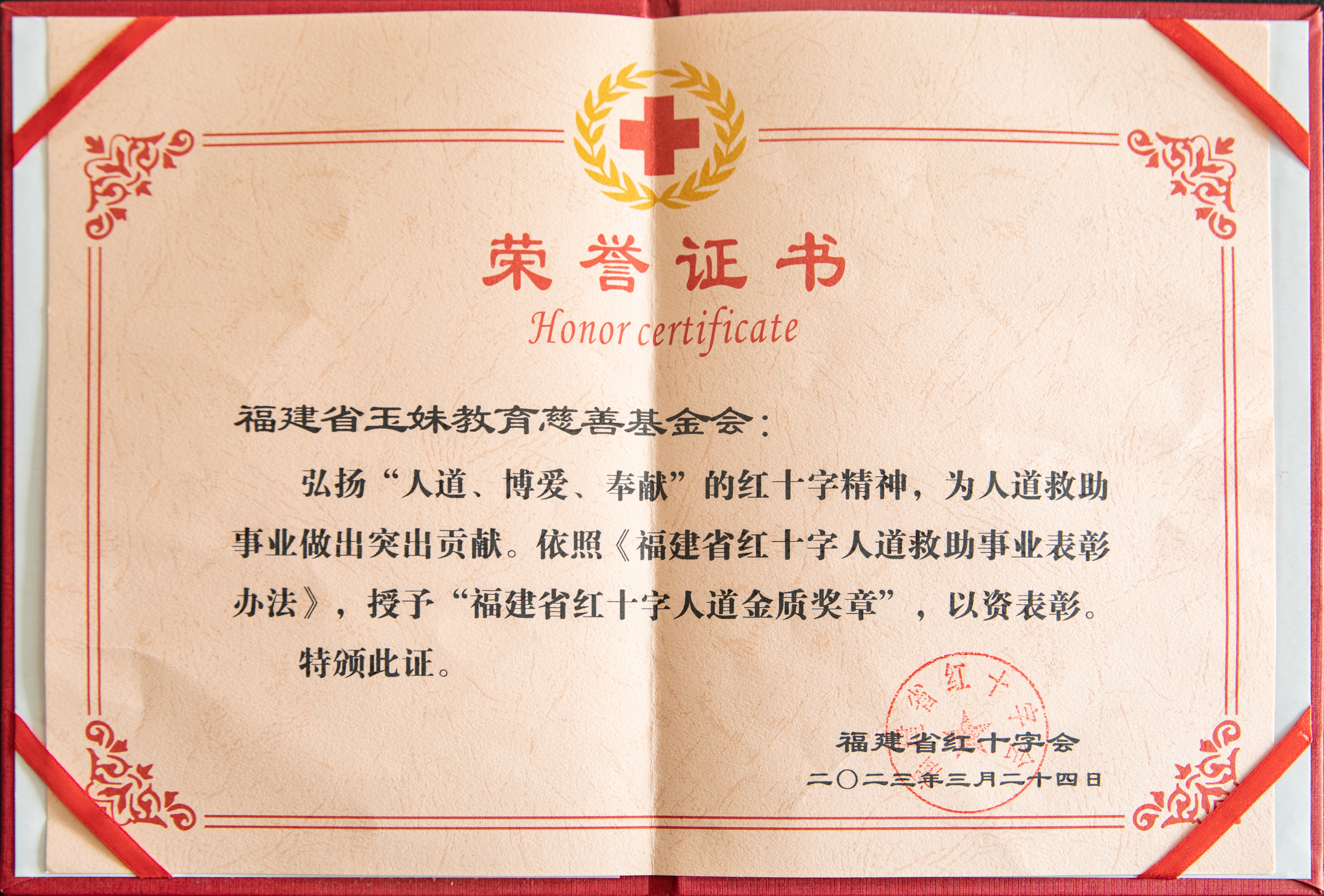 ���踣��ʡ���ý�������