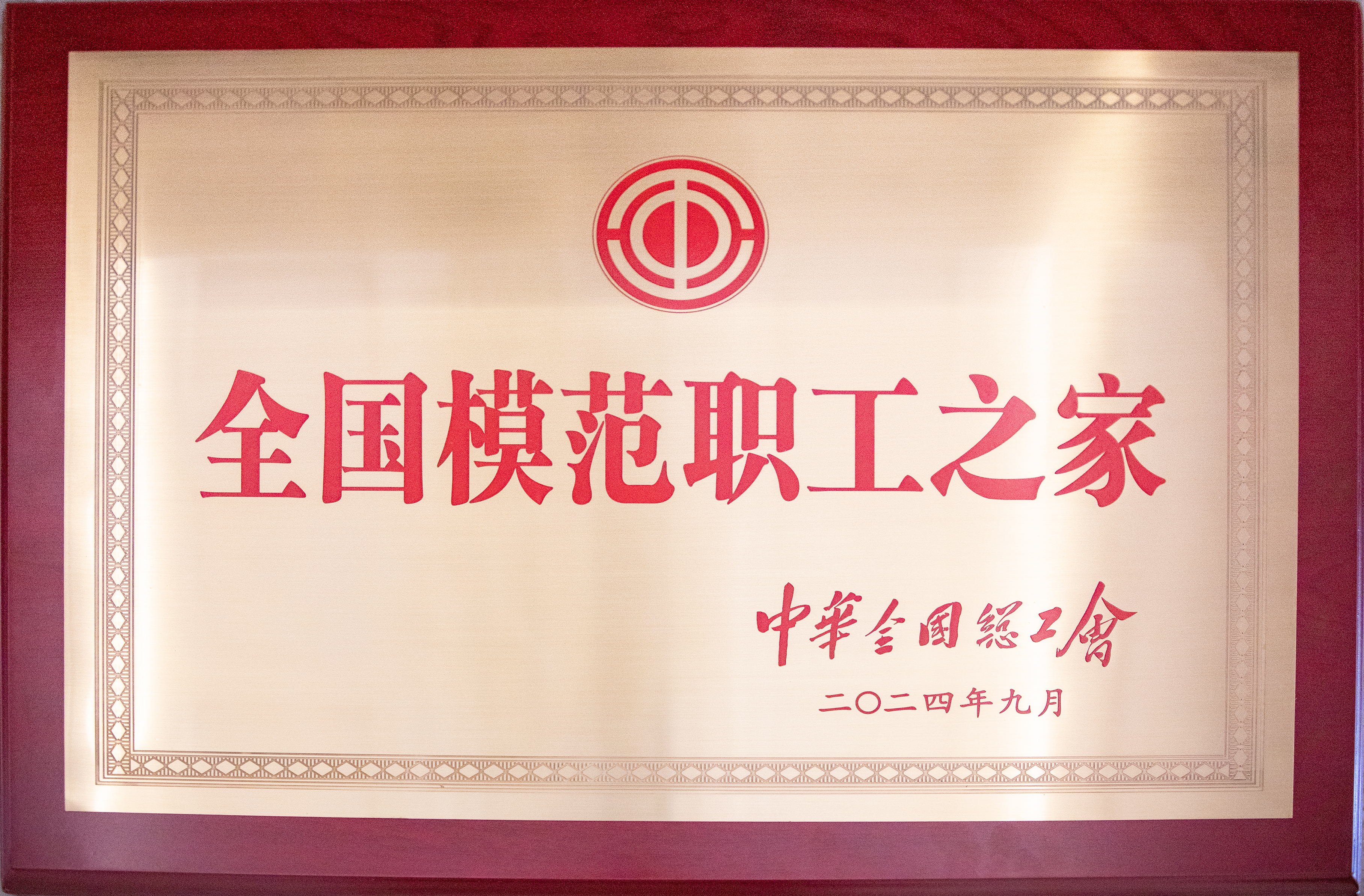 AG�����ܲ��������޹�˾|��ҳ