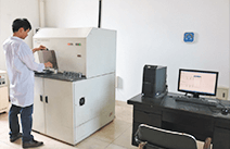 ÈÕ±¾µº½òXÓ«¹âÉäÏß¹âÆ×ÒÇ