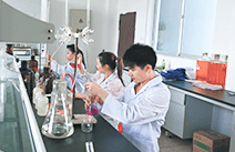 »¯Ñ§ÆÊÎöÊÒ