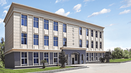 AGÕæÈË×ܲ¿¼¯ÍÅÓÐÏÞ¹«Ë¾|Ê×Ò³¼ì²âÊÖÒÕÖÐÐÄ