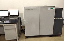 ÈÕ±¾µº½ò»ð»¨Ö±¶Á·¢Éä¹âÆ×ÒÇ